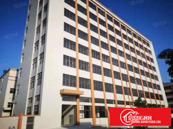 石排庙边王楼上标准厂房700方租11元，现成办公室车间水电