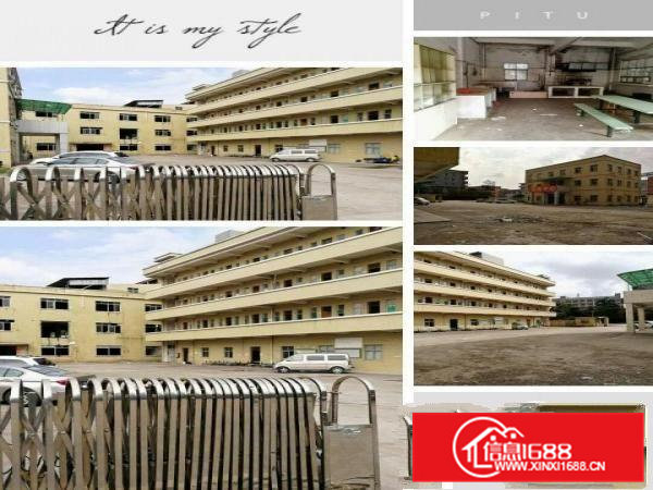 黄江镇靠公明一公里独院厂房底价出租