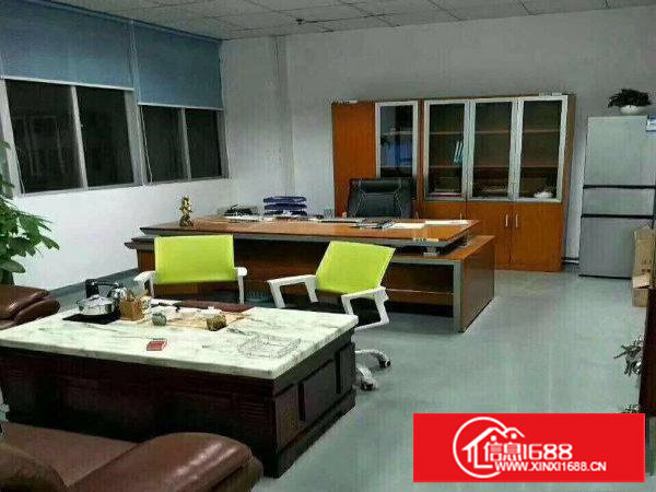 长安s358省道新出独院厂房！面积3500平米