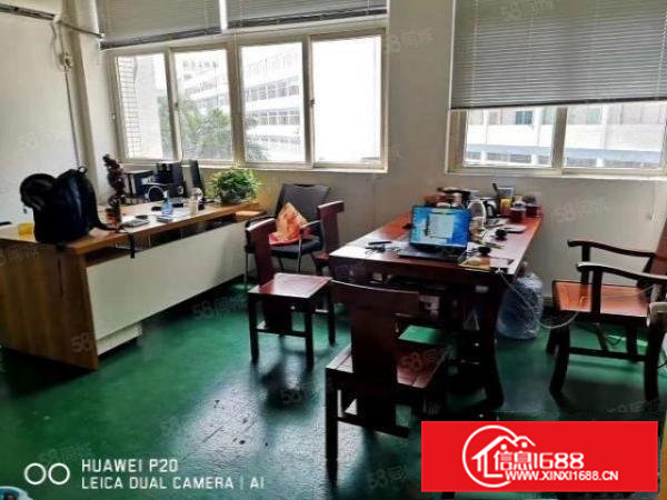 凤岗雁田600平便宜厂房出租适合各种行业现成装修办公室