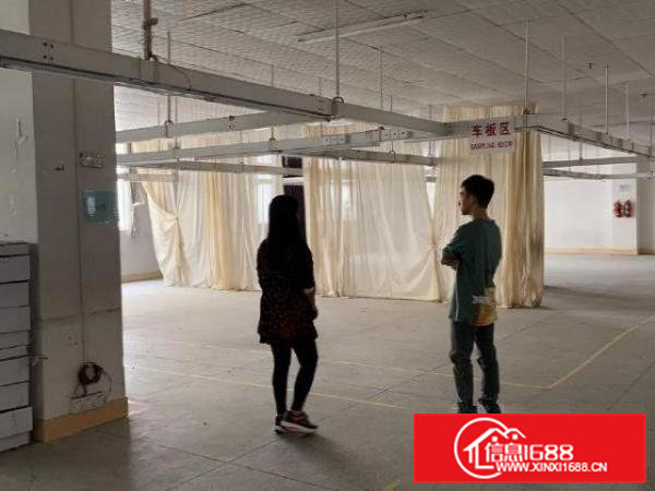 适合工贸一体的服装制衣厂卢屋工业园