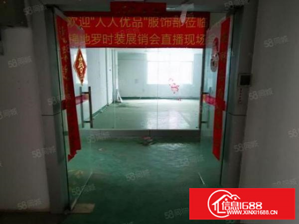 大浪新出原房东楼上550平豪华装修厂房直接领包入住