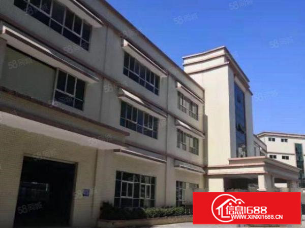 手续齐全，有喷淋消防验收合格证，可办环评，空地大，