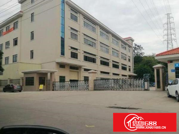 独门独户周边没有居民，空地2000平方