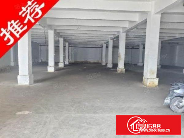 实拍租金23马鞍山地铁站附万丰一楼1000平厂房仓库出租