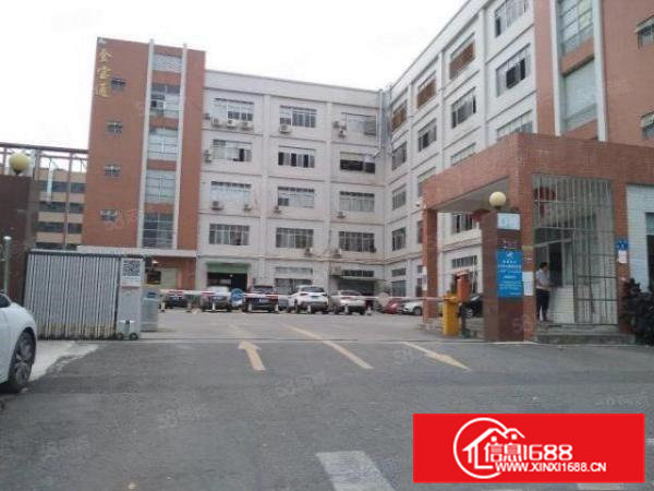 凤岗宏盈工业区三楼1200平厂房出租可以分租可办环评