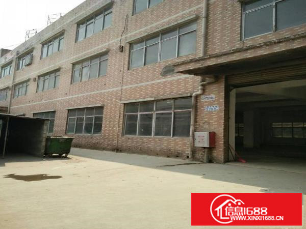 观澜樟坑径新樟路一号独院3000平方