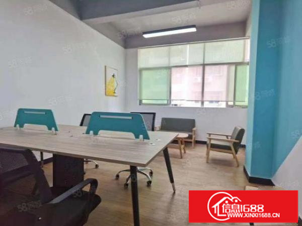 租金2288元起坂田地铁口精装修办公室出租带装修通水电可注册