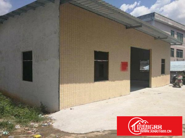 原房东独栋厂房200平方