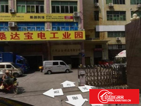 出租布吉宝丽路104号500平厂房