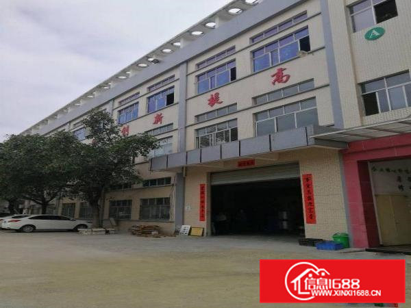 雁田二楼2300平米（带豪华装修）出租