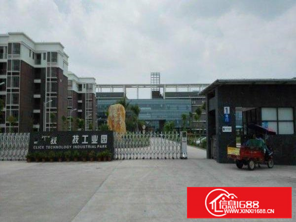 惠城区水口新空出花园式独门独院厂房招租