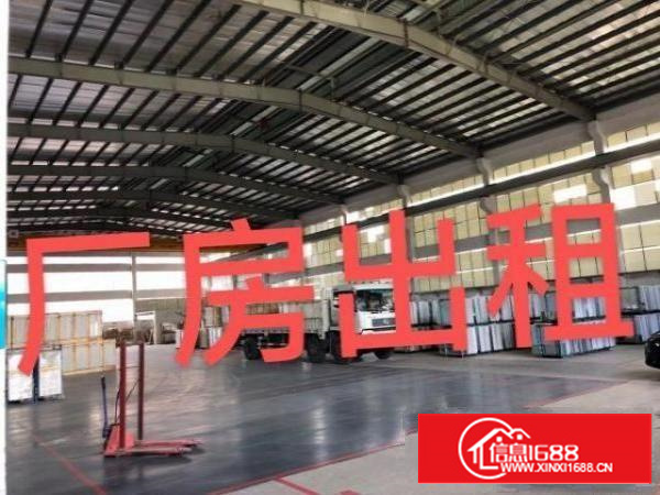 厂房出租，厂房出租，出租