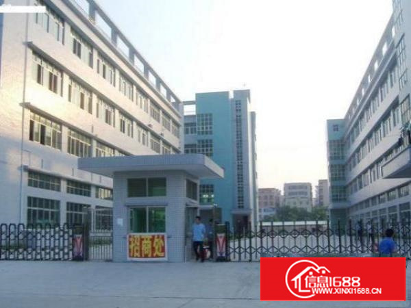 上甲新出1530平米标准1招租，有现成办公室