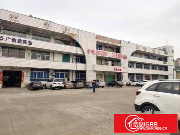 清溪三中附近土桥新一楼750平，带现成行车，水电办公室齐全。