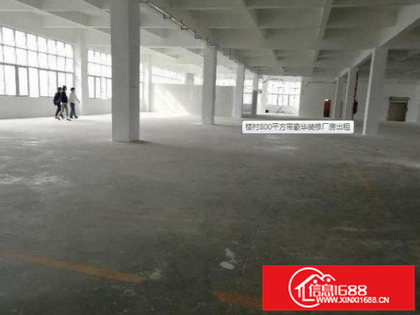 布吉建盈工业区楼上800平方带豪华装修厂房出租