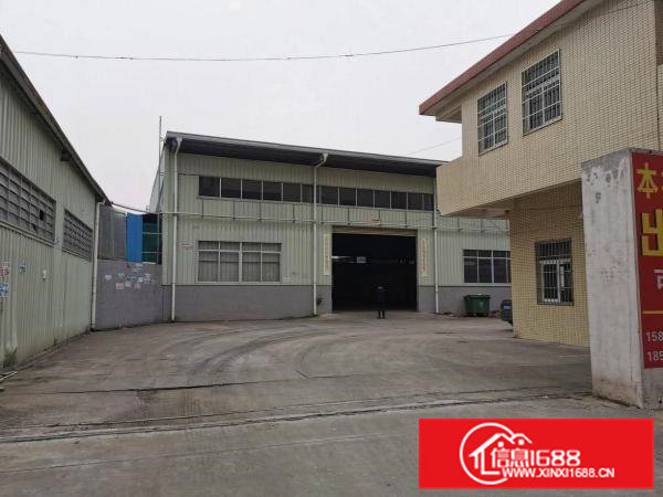 横沥镇西城工业区租客分租钢结构单一层厂房2000平方滴水8米