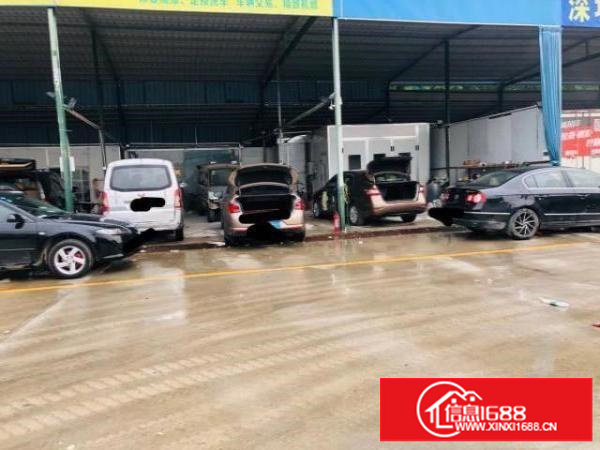 招租合租汽车维修场地