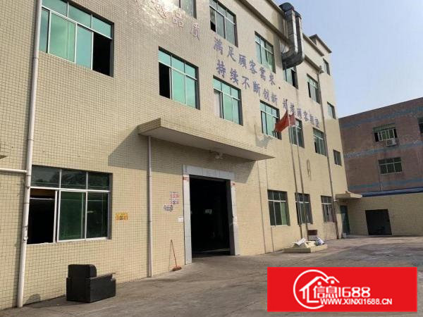 桥头大洲原房东独院价格10块！实际面积出租，合同6年