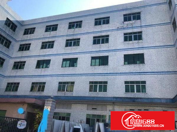 横岗228工业区独栋带办公室厂房整层分租1850平米