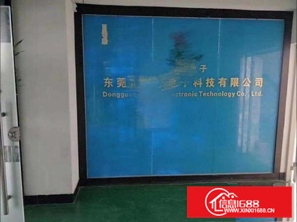 桥陇工业区精装修厂房楼上680平方，有前台，办公室，水电齐全