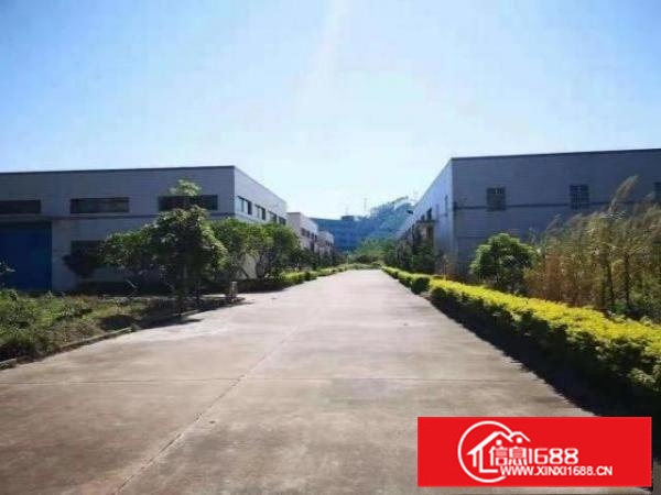 花园式厂房带家具环评