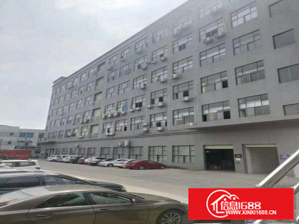 长安新出一楼3600平方厂房，有消防喷淋，可办环评