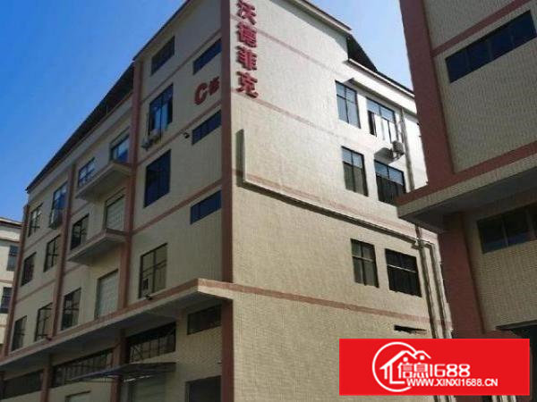 全新厂房3吨电梯空间大，停车方便，园区宿舍，食堂配套