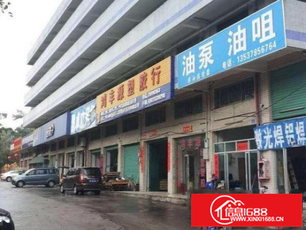 三楼800平精装修厂房出租大空地停车位