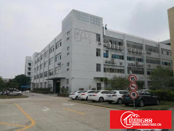 惠州新圩原房东独院厂房出租4000平出租带宿舍