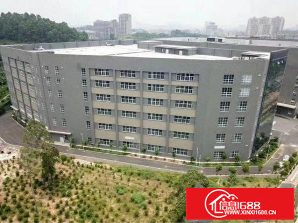 花园式园区上市公司首选厂房全球招商