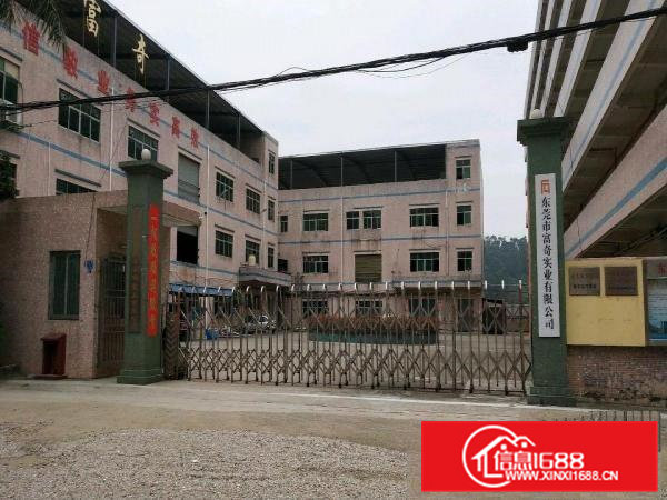 常黄路靠太子酒店附近厂房10000平米