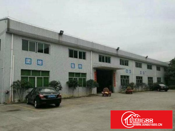 空地大~荷城东亨村原房东招租1200平方，带航车厂房