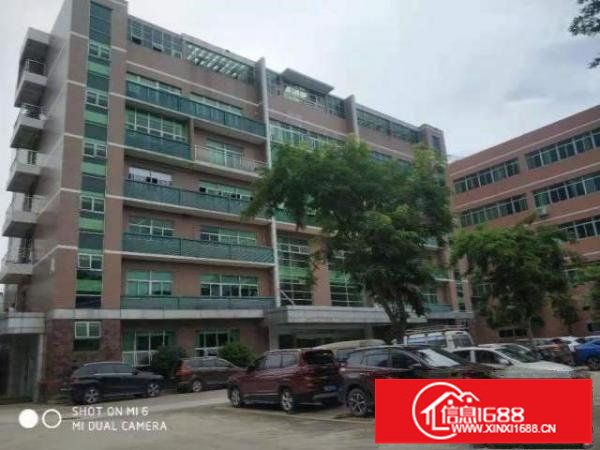 六约形象好带装修厂房750平办公室170平方