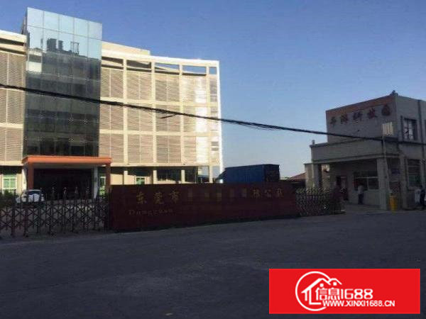 杨屋新出标准厂房二楼1500平厂房出租，环境舒适，价格美丽！