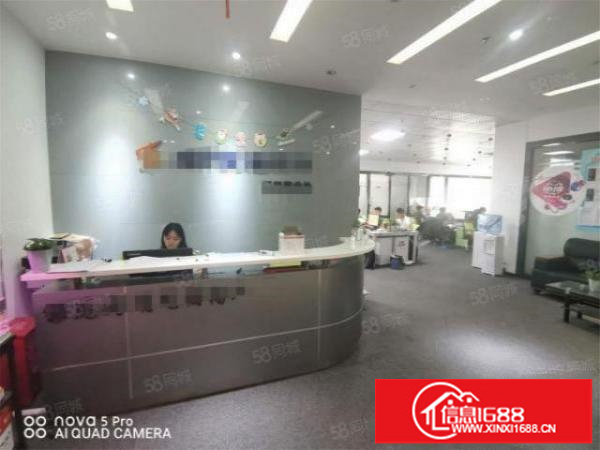 坂田国际中心新出300平豪装办公研发厂房，带家具出租，5加1