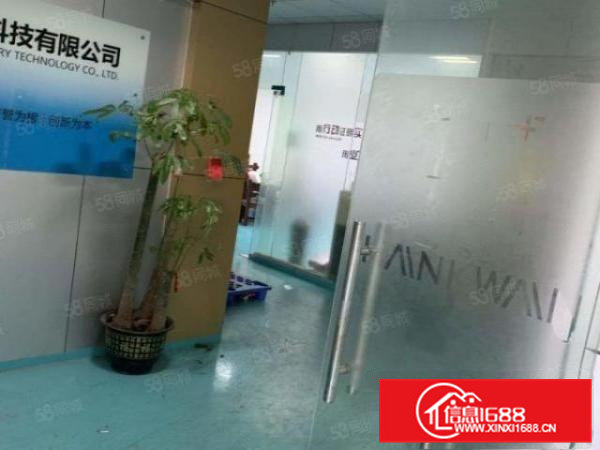 凤岗五联近深圳平湖观兰，二楼厂房出租1380平水电齐全