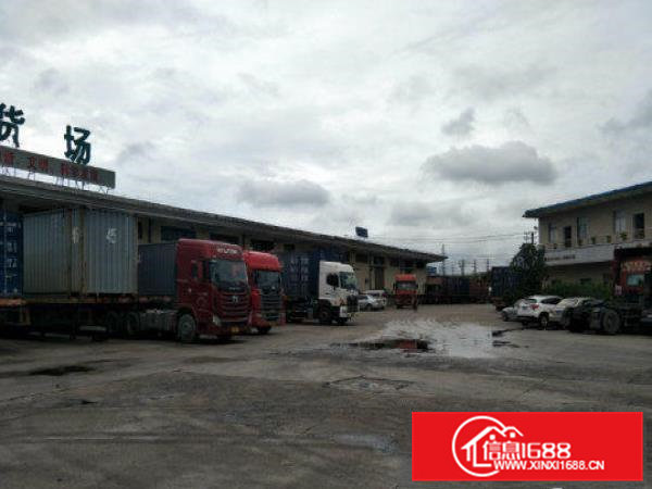 常平唯一与铁路火车接轨的物流园出租，带卸货平台