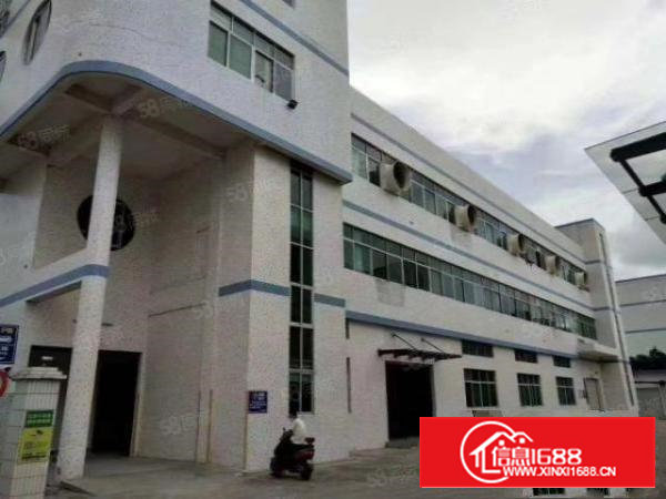 沙井后亭第二工业区二楼500平重工业精装修厂房实际面积出租