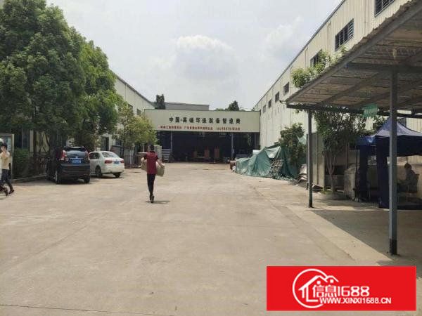 大岭山新出单层钢构厂房800平方，带有办公室