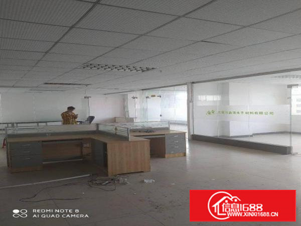 精装修小面积260平厂房招租