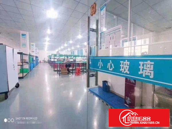 凤岗靠近大运城邦楼上带精装修厂房楼上2100平现成水电办公