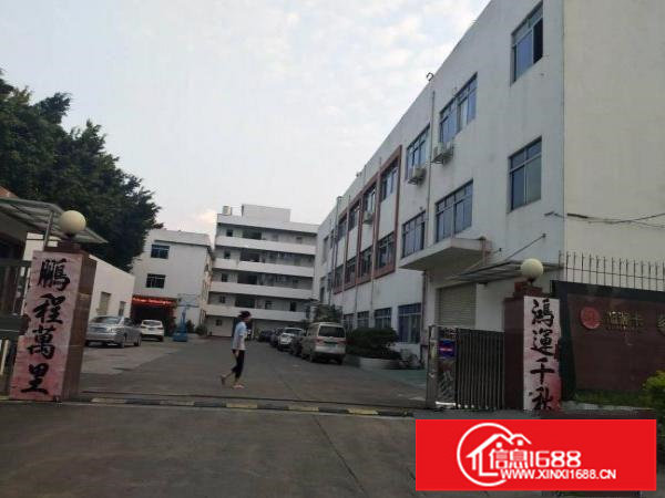 出租龙岗区横岗楼上原房东厂房1200平、带装修水电齐全