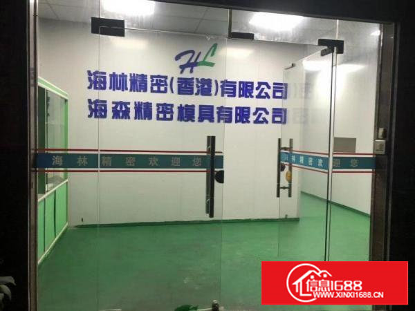 长安镇涌头一楼1000平厂房出租可架行车模具五金有行车