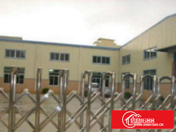 独院单一层2000平方招租，宿舍800平方，现成办公室，空地