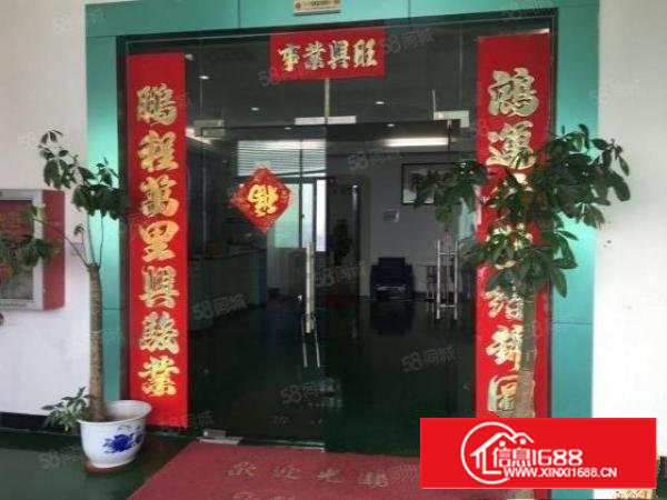 沙井共和花园式厂房，2楼1350平米，带精装修不要转让费