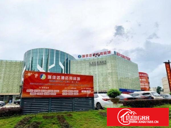 平湖200平红星美凯龙园区招租酒店用品城商铺厂房仓库展厅出租