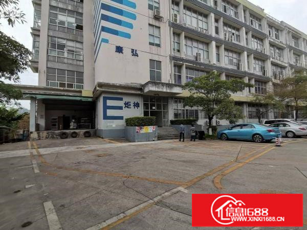 横岗高新产业园原房东2400平，房产证面积出租