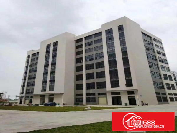 东坑全新标准工业现成喷粉喷油注塑印刷丝印抽粒等环评