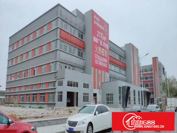 常平工业园厂房1500平招租，合适储，轻加工，小生产等